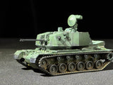 1/72 1/100 Scale Painted US M247 Sergeant York SPAAG Anti-Aircraft Tank Resin Miniature Model Weathered Finish