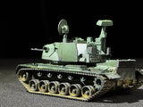 1/72 1/100 Scale Painted US M247 Sergeant York SPAAG Anti-Aircraft Tank Resin Miniature Model Weathered Finish