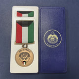 Exquisite Gulf War Metal Medal Vintage Kuwait Liberation Medal Classic Military Commemorative Badge Premium Gift Collections