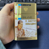 USSR Great Leader Cigarette Case Holds 20 Cigarettes Russian Military Commemorative Metal Smoking Box Storage Cigarette Tools