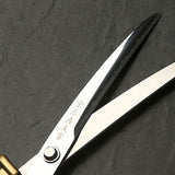 1pc Japanese Creative Katana Scissors Retro Metal Sewing Tailor Thread Tool for Needlework Office Household Paper Cutting